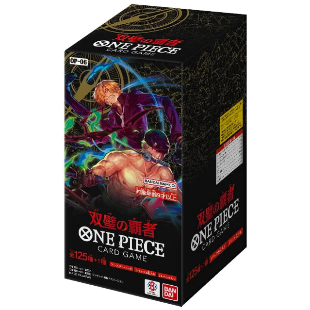 One Piece OP06 Wings of Captain - JPN Booster Box