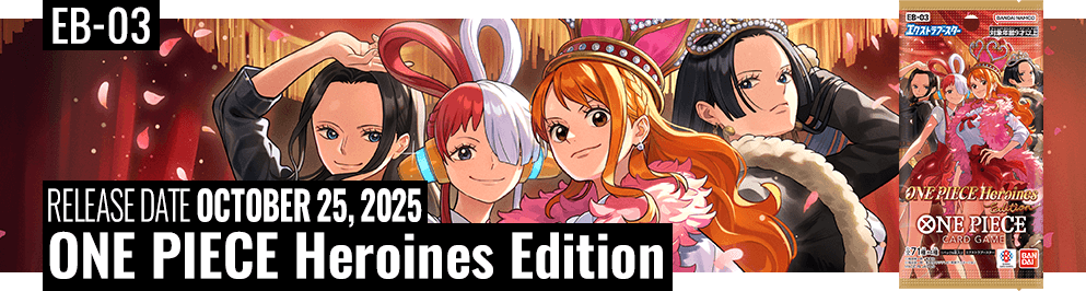 Promotional banner for 'One Piece Heroines Edition' with character illustrations and release date information.
