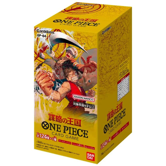 One Piece OP04 Kingdom of Intrigue - JPN Booster Box