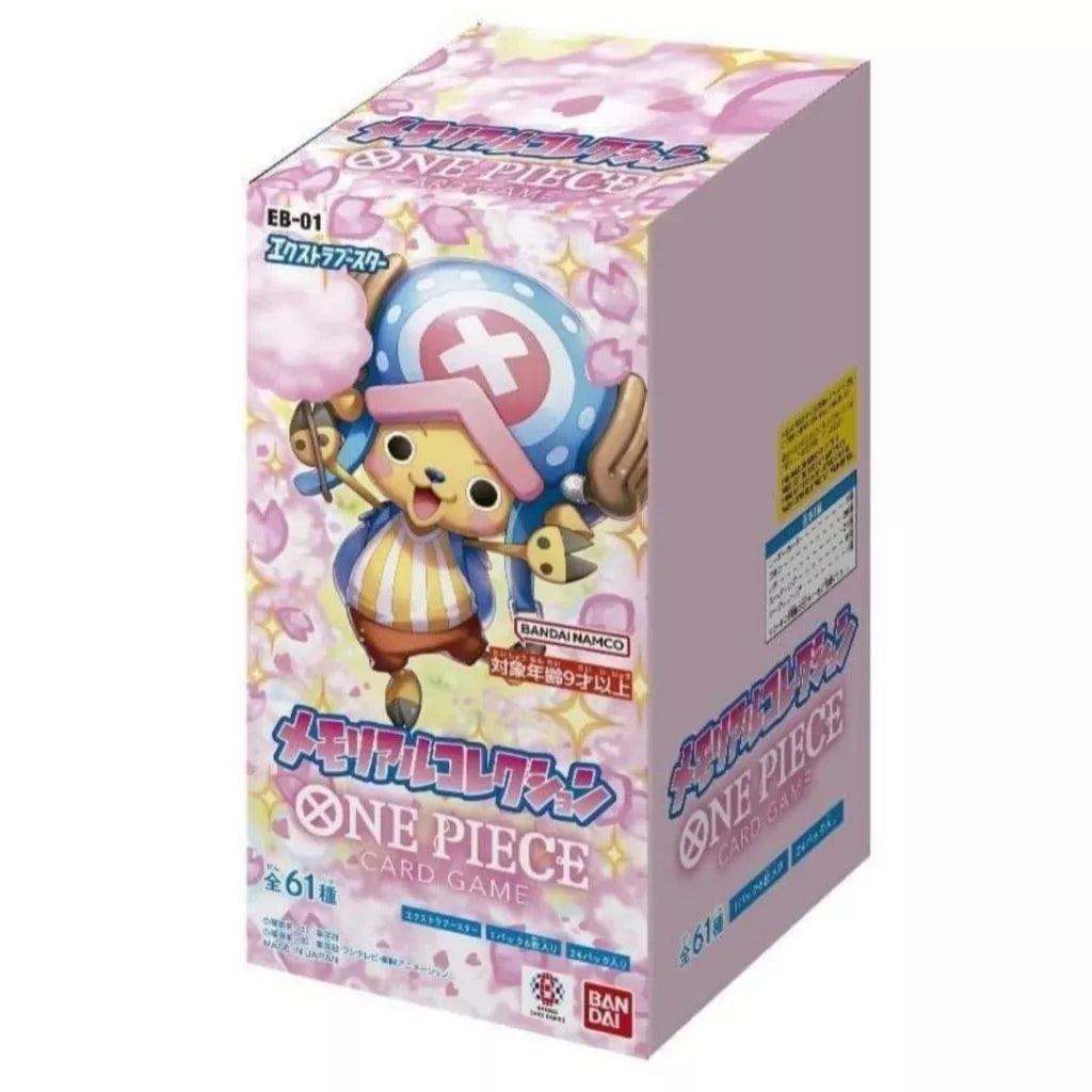 One Piece EB01 Memorial Collection - JPN Booster Box
