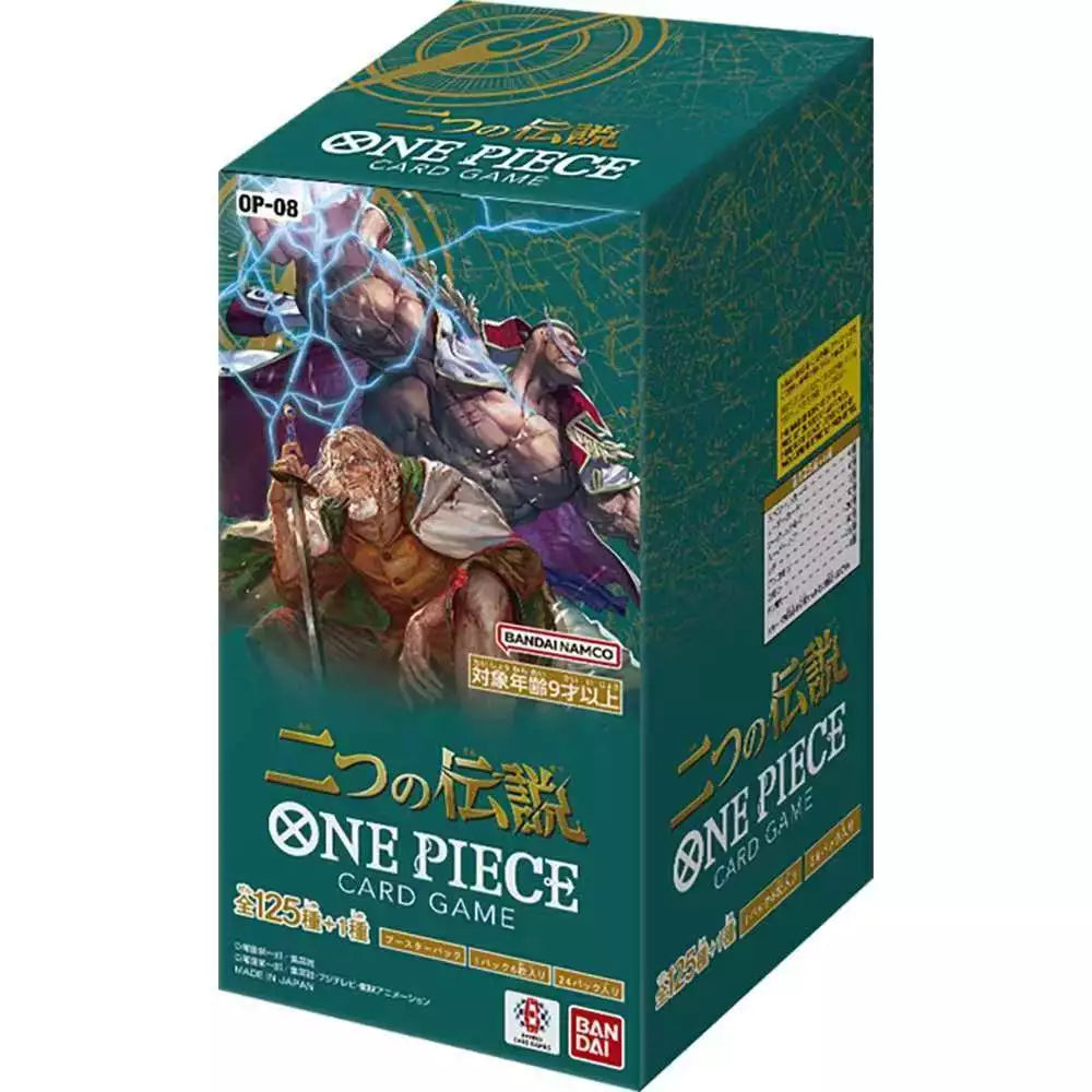 One Piece OP08 Two Legends - JPN Booster Box